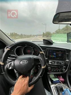 كيا اوبتيما